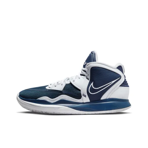 Nike Kyrie 8 Infinity Баскетбольные кроссовки MID Топ Унисекс