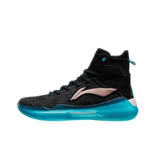 LINING YuShuai 13 Boom Амортизаторы Shock Resistant High Топ Баскетбольные кроссовки для игры Мужской Чёрно-синий