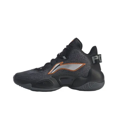 LINING Airstrike 6 High Топ Баскетбольные кроссовки Мужской Черный