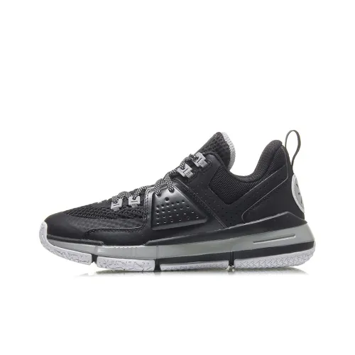 LiNing All City 6 Противоскользящий и Устойчивый к Износу Поддержка Низкий Топ Баскетбольные Кроссовки Мужские Черный Серый