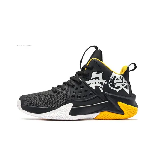 QIAODAN Амортизация Поддержка Устойчивость к истиранию Дышащий Противоскользящий Высокий Топ Баскетбольные кроссовки Мужские Белый Желтый