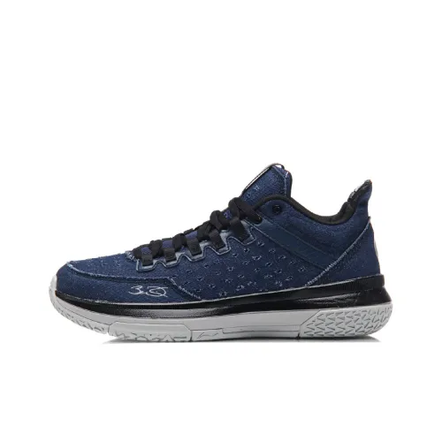 LINING ALL DAY 2 Баскетбольные кроссовки Low Топ Унисекс