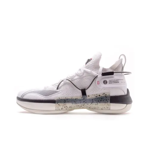 LiNing Speed 6 Амортизаторы Slip-resistant и устойчивые к истиранию Низкий топ Баскетбольные кроссовки Мужской Черный Белый