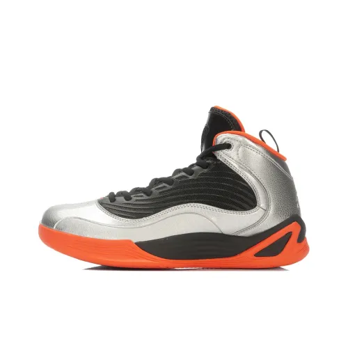 LINING Killer Whale II Баскетбольные кроссовки High Топ Унисекс