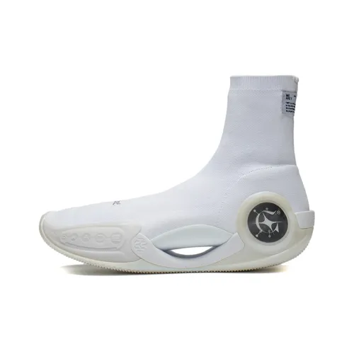 Glare x LINING WOW 9 Way of Wade 9 LS Устойчивый к истиранию Дышащие Высокие Баскетбольные Кроссовки Мужские Белые