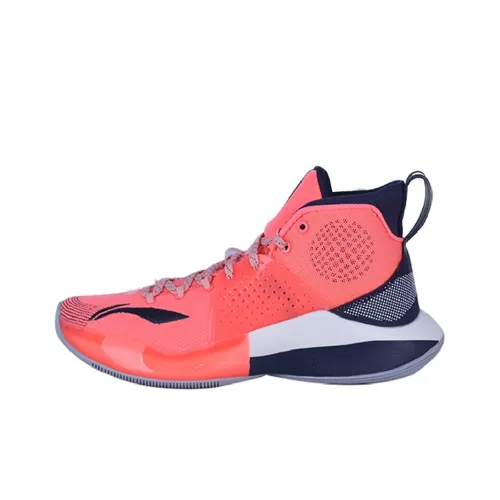 LINING Sonic 7 PE Игровая версия Высокие Баскетбольные Кроссовки Мужские Оранжевые