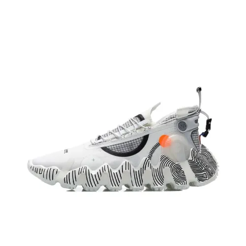 LINING Амортизация Устойчивый к истиранию Дышащий Низкий топ Баскетбольные кроссовки Мужской Белый