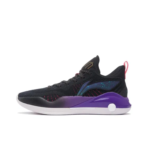 LINING YuShuai 15 V2 Баскетбольные кроссовки Low Топ Мужской