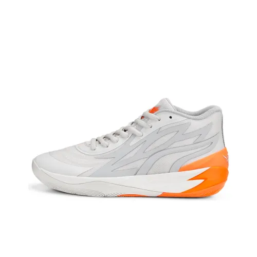 LaMelo Ball X PUMA MB.02 LaMelo Ball 2 Противоскользящий Устойчивый к истиранию MID Баскетбольные кроссовки Унисекс Серый Оранжевый