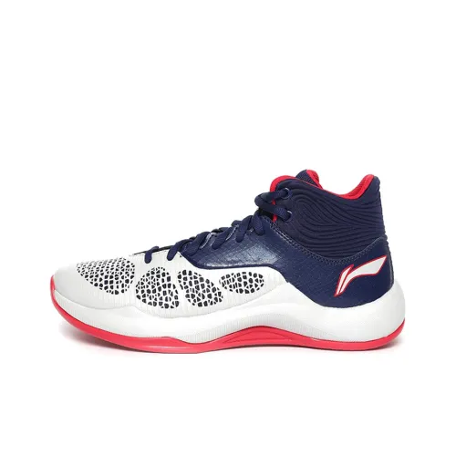 LINING SONIC 5 Баскетбольные кроссовки MID Топ Мужской