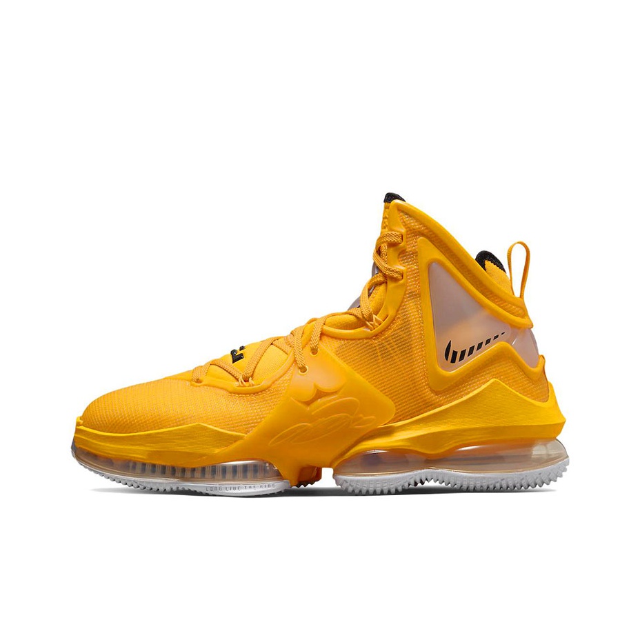 lebron 19 nba 2k22
