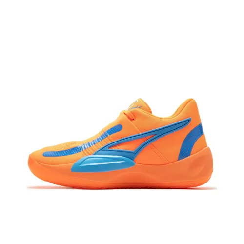 PUMA Баскетбольные кроссовки с низким верхом Step Шов Мужские