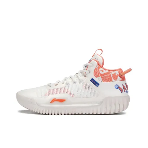 LINING Badfive 3 Амортизирующие подошва Устойчивая к истиранию Низкий топ Баскетбольные кроссовки Мужские Белый Оранжевый