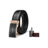 Золотая застежка, крокодиловый узор + премиум подарочная коробка