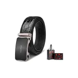 Застежка Stone + Премиум Подарочная Коробка