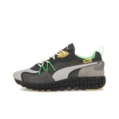 PUMA Calibrate Тренировочные Кроссовки Низкие Мужские