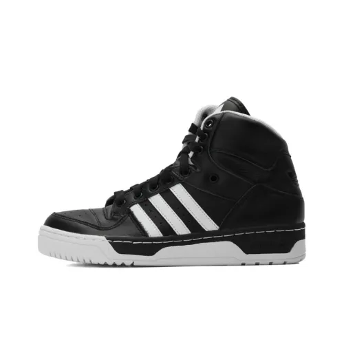 Adidas Originals Metro Attitude Винтажные баскетбольные кроссовки High Топ Женские
