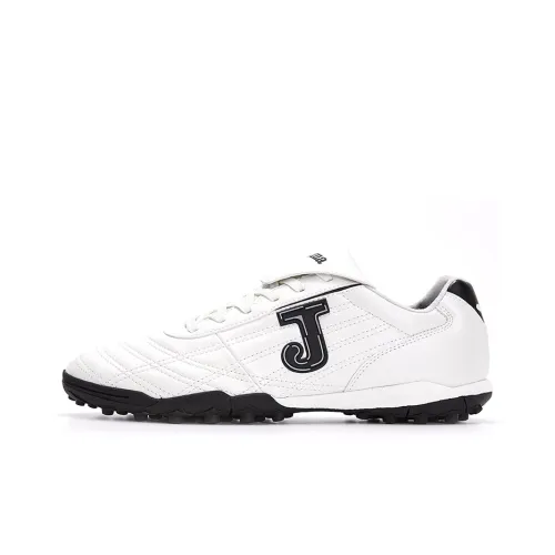 Joma Футбольные бутсы Низкие Белые Мужские