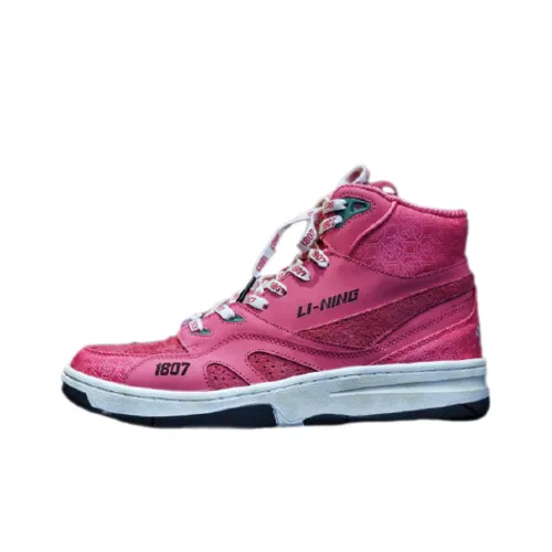 LINING 937 Винтажные баскетбольные кроссовки High Top Мужские
