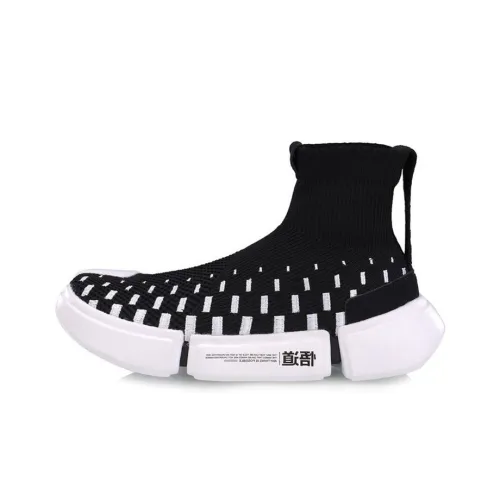 Лайнер Essence 2 Дышащий Легкий Покрытие Высокий Топ Винтажные Баскетбольные Кроссовки Женские Черный Белый