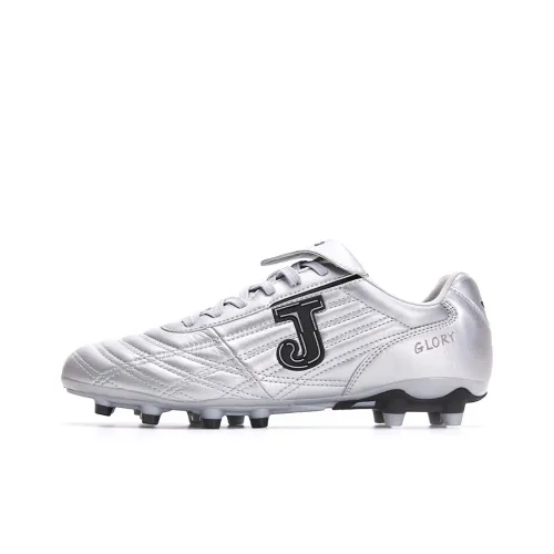 Joma FG Твердый грунт Противоскользящие Устойчивые к истиранию Футбольные бутсы Мужские Серебряные