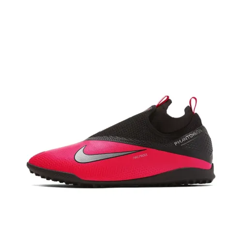 Nike React Phantom Vsn Slip-Resistant Футбольные бутсы Мужские Многоцветные