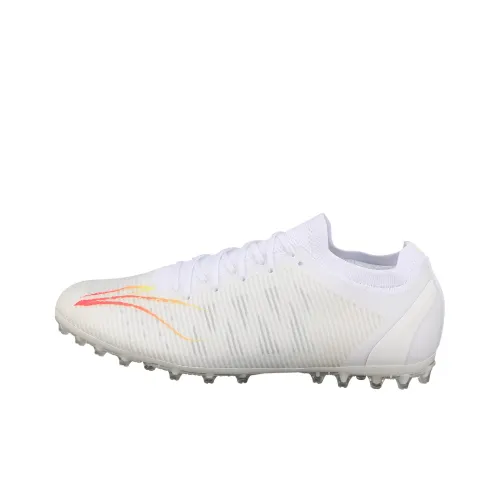 LINING Shadows Футбольные бутсы Низкие Стандартные Белые Мужские