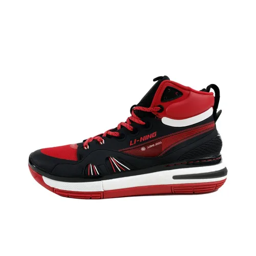 LINING 937 Винтажные баскетбольные кроссовки High Top Мужские