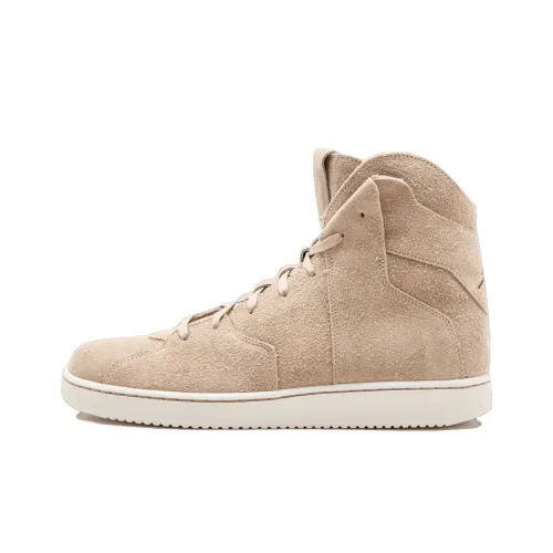 Джордан Westbrook 0,2 Anti-Slip Lightweight High Top Винтажные баскетбольные кроссовки Мужские Светло-желтые