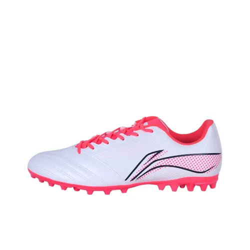 LINING Футбольные бутсы Низкие Топ Мужские