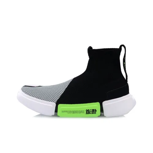 LINING Essence 2 Винтажные баскетбольные кроссовки High Top Мужские