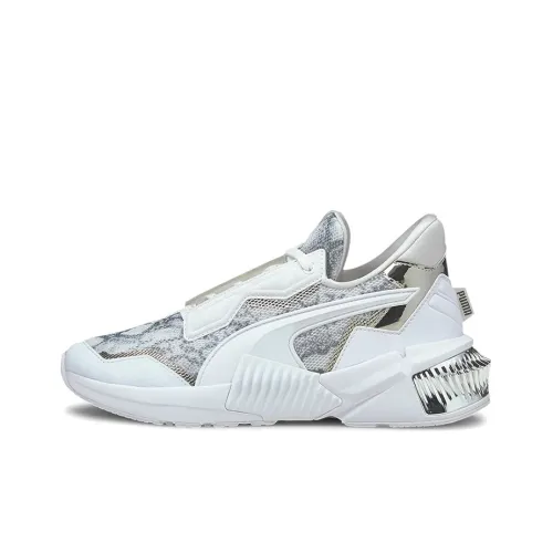 PUMA Provoke Xt Untamed Low Кроссовки для тренировок Женские Белый Серый Серебряный