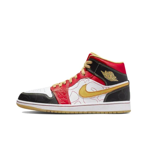 Jordan Air Jordan 1 MID SE Gc 'xi Qing' MID Топ Винтажные баскетбольные кроссовки Унисекс Белый Красный Выпуск 2022 года