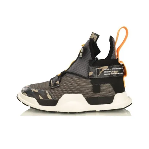 Лайнер Reburn Ws Anti-Slip Lightweight MID Топ Винтажные Баскетбольные Кроссовки Унисекс Камуфляж