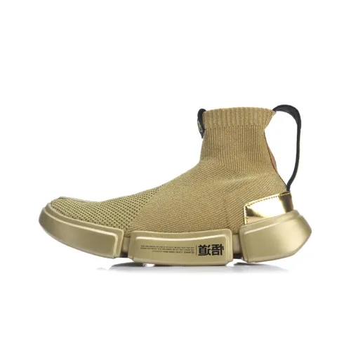 Подкладка Винтажные Баскетбольные Кроссовки Высокие Мужские