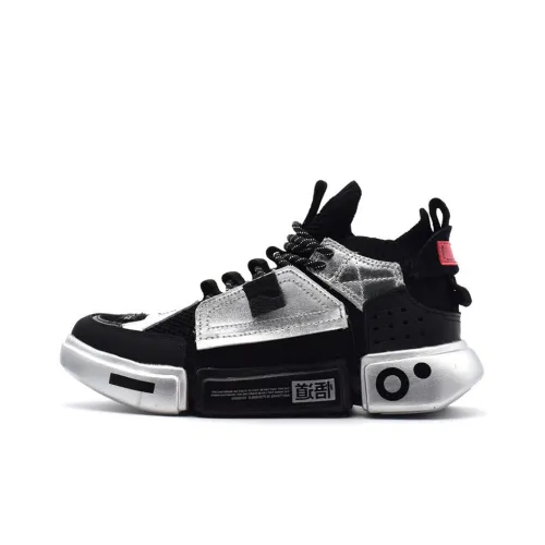 LINING Винтажные баскетбольные кроссовки MID Топ Женские