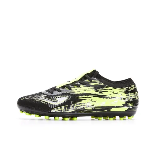 Joma Футбольные бутсы Низкие Черные Мужские