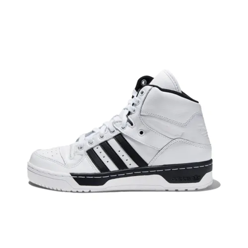 Adidas Originals Metro Attitude Metro Attitude XL Противоскользящий Устойчивый к истиранию Высокий Топ