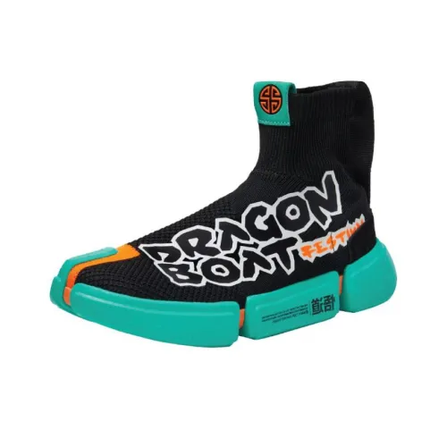 Подкладка Essence way of wade противоскользящий легкий высокий топ винтажные баскетбольные кроссовки мужские черные