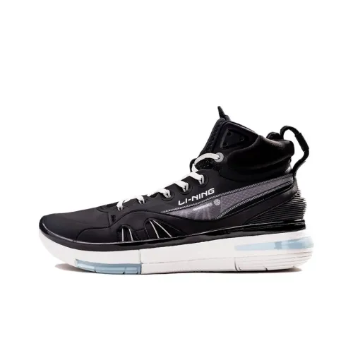 LINING 937 Винтажные баскетбольные кроссовки High Top Мужские