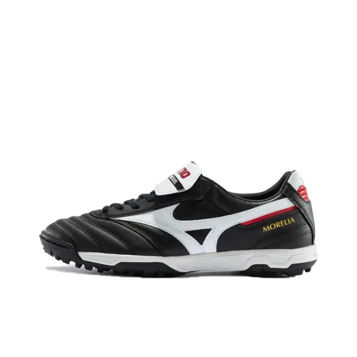 Mizuno Morelia Pro 2 Футбольные бутсы Низкие Топ Мужские