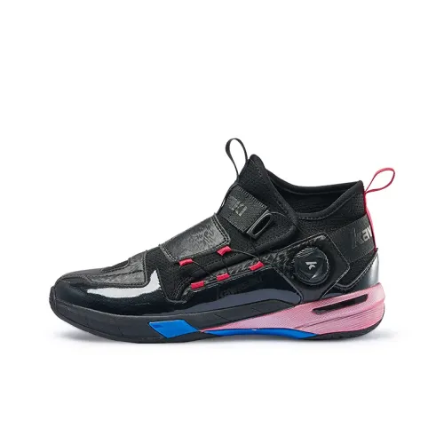 Kawasaki Traverse 2,0 Vintage GU Chameleon Устойчивый к истиранию Дышащий Верх Бадминтон Обувь Унисекс