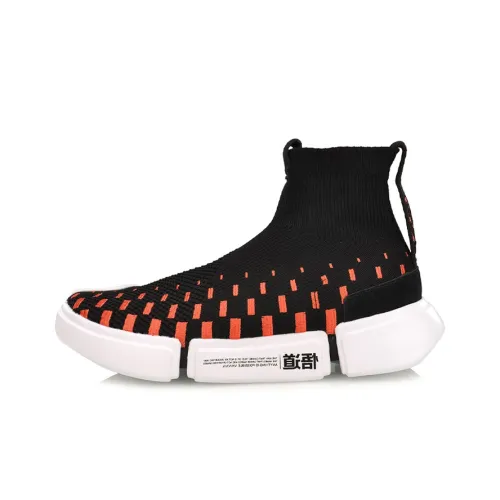 Лайнер Дышащий Легкий Покрытие Высокий Топ Винтажные Баскетбольные Кроссовки Мужской Черный Белый Красный