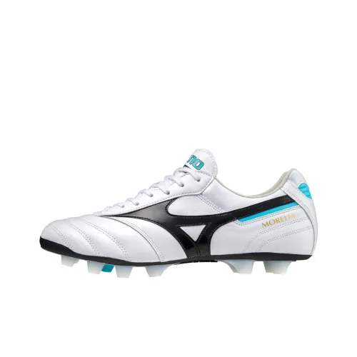 Mizuno Morelia HG Твердый Ground Футбольные бутсы Мужские Белый Черный Синий