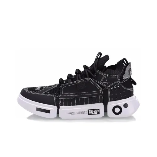 LiNing Essence ACE Slip-resistant Abrasion-resistant Lightweight Low-Top Vintage Basketball Shoes Women's Black White