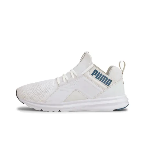 PUMA Enzo Edge Mesh Low Топ Тренировочные Кроссовки Мужские Белые