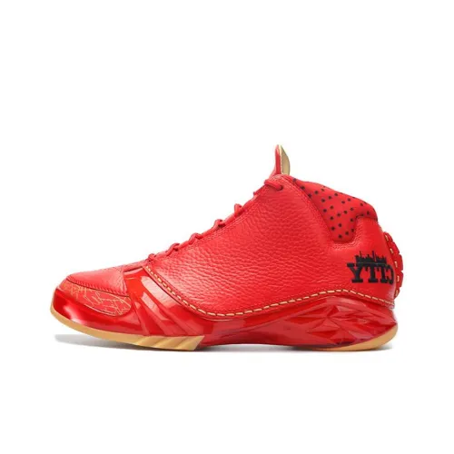 Jordan Air Jordan 23 Винтажные баскетбольные кроссовки High Топ Мужской