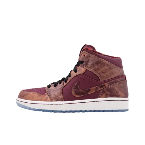 Jordan Air Jordan 1 MID Ретро Нескользящий Легкий MID Топ Винтажные баскетбольные кроссовки Мужской Черный