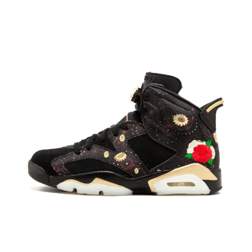 Jordan Air Jordan 6 Винтажные баскетбольные кроссовки MID Топ Мужской