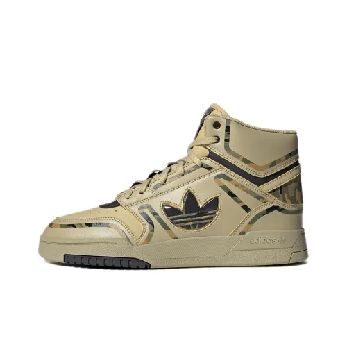 Adidas Originals Drop Step XL L MID Топ Винтажные баскетбольные кроссовки Унисекс Земляной желтый